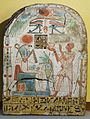 Egyptian, stele, Priest burning incense before Ra-Horakhty-Atum, ca. 900 BC