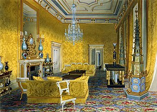 Yellow Drawing Room