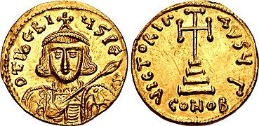 Tiberius III solidus-2.jpg