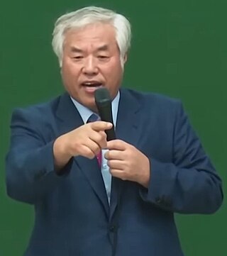 <span class="mw-page-title-main">Jeon Kwang-hoon</span> South Korean pastor