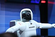 ASIMO is physically anthropomorphic