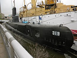 Becuna in Philadelphia. Note the difference in her appearance after her extensive modernization in 1951. Becuna Sub Philly.jpg