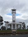 Bristol Hill Tower, Maryborough