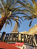 Thumbnail for File:Eiffel Tower &amp; beer park.jpg