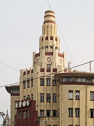 <span class="mw-page-title-main">Eros Cinema</span> Cinema in Mumbai, India