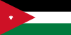 Flag of Jordan (en)