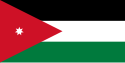 Flag of West Bank