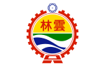 Yunlin County