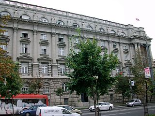 <span class="mw-page-title-main">Former Army Headquarters Building (Belgrade)</span> Cultural monument in Belgrade, Serbia