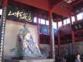 Statue, w:Yue Fei shrine, Hangzhou