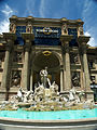 Replica of the Trevi Fountain