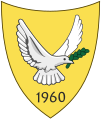 Escudo de armas menor de la República de Chipre.