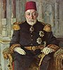 オスマン帝国第35代皇帝メフメト5世