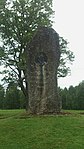 Adlersparre-monumentet uppfördes 1906 vid Eda skans befästning i Sofielund vid Bysjön i nuvarande Eda kommun.