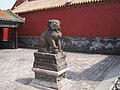 大清门前石狮 a brown stone lion in front of the main gate, different from white marble lions in China