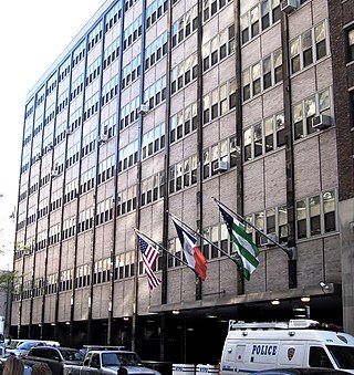 <span class="mw-page-title-main">New York City Police Academy</span>