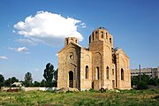 New Saint Volodymyr's Church (2013)