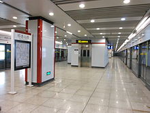 Qilianshan Road Station.JPG