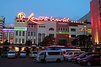 Resorts World Manila