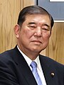 JapanShigeru Ishiba, Prime Minister