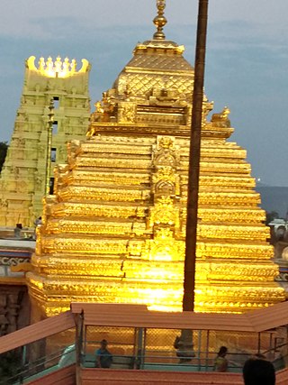 <span class="mw-page-title-main">Mallikarjuna Temple, Srisailam</span> Hindu temple of Shiva and Parvati in Andhra Pradesh