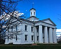 Image 32Vandalia State House, the former state capitol. It was built in 1836 and is maintained by the Illinois Historic Preservation Agency. Photo credit: Art davis (from Portal:Illinois/Selected picture)