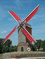 Wullepitmolen.jpg