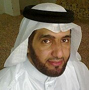 محامي عضو أتحاد المحامين العرب محكم دولي من الهئية الدولية للتحكيم عضو هئية حقوق الانسان عضو المحكمة الجنائية بجنيف.jpg