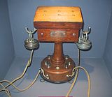 Telefon ADER (1880)