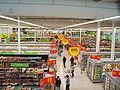 Image 5Inside an Asda supermarket in Keighley, West Yorkshire (from Supermarket)