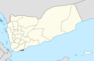 <span class="mw-page-title-main">December 2016 Aden suicide bombings</span> Terrorist attacks in Aden, Yemen in December 2016