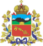 Грб