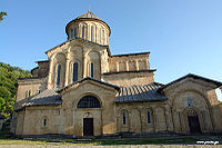 Monastère de Guelati.