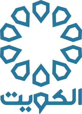 <span class="mw-page-title-main">Kuwait Television</span> Television channel