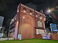 Masjid Angullia.jpg