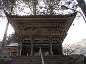 Myotsuji Sanmon 1.jpg