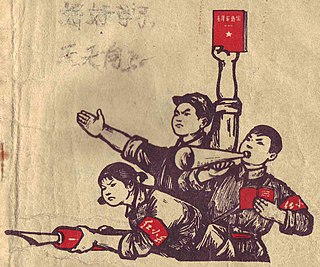 <span class="mw-page-title-main">Red Guards</span> 1966–1968 social movement in China