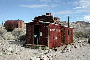 Union Pacific caboose, 2009