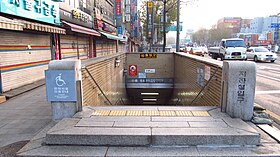 Image illustrative de l’article Jongno 3(sam)-ga (métro de Séoul)