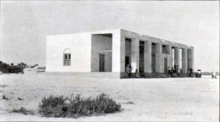 A village school, circa 1937. Village School Bahrain.png