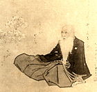 Yosai-Kikuchi.jpg