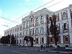 Medakademiia Krasnodar Russia.JPG