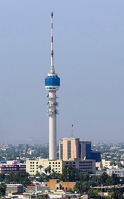 Baghdad Tower, one of the most iconic landmarks of al-Mansour.