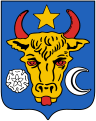 Grb Moldavske Demokratske Republike. 1917.-1918.