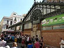 Mercado de la Libertad