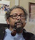 Thumbnail for File:Kanchangupta.jpg