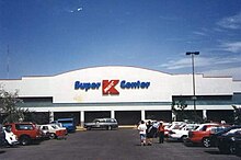 Super Kmart Center, Cuernavaca, Mexico in 1995; this location has been a Mega hypermarket since 1997 Kmart Cuernavaca.jpg