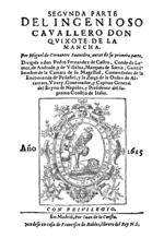 Thumbnail for File:Miguel de Cervantes (1615) El ingenioso cavallero Don Quixote de la Mancha.png