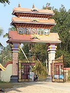 Pathiyoor Gopuram