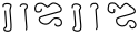 Rajaraja I's signature